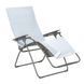 Рушник Littoral для recliner embrun Lafuma LFM2972-9300