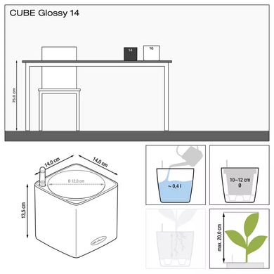 Розумний вазон CUBE Glossy 14, білий блискучий Lechuza 13510