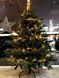 Штучна ялина Sherwood de Luxe 155 см 🎄 | TriumphTree преміум