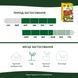 Твердое удобрение для газонов 2 кг Compo 5283
