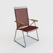 Крісло CLICK POSITION CHAIR, PAPRIKA Houe 10803-1918