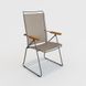 Кресло CLICK POSITION CHAIR, SAND Houe 10803-6218