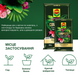Торфосмесь Complete 5 л Compo 3184