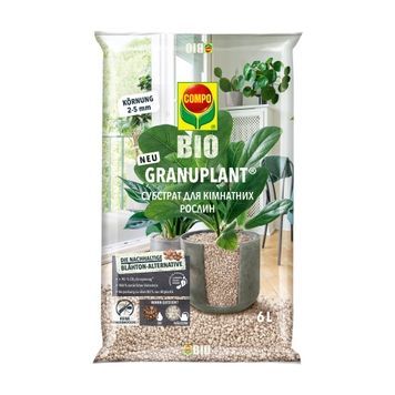 Субстрат BIO GRANUPLANT для комнатных растений 6 л Compo 8818