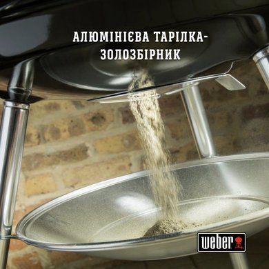 Гриль угольный Compact Kettle 47 см Weber 1502054