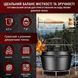 Набір для запікання казан 4,5 л + кришка-пательня, підйомник 2в1 Gusskoenig 589819