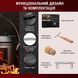 Набір для запікання казан 4,5 л + кришка-пательня, підйомник 2в1 Gusskoenig 589819
