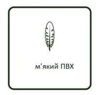 Штучна ялинка Empress 90 см 🎄 Зелена з ефектом інею та шишками &mdash; купити в Grill Market