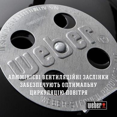 Гриль вугільний Original Kettle 47 см Weber 1502192