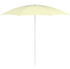 Зонт солнцезащитный Fermob Parasol Shadoo 250 Frosted lemon 8010A6