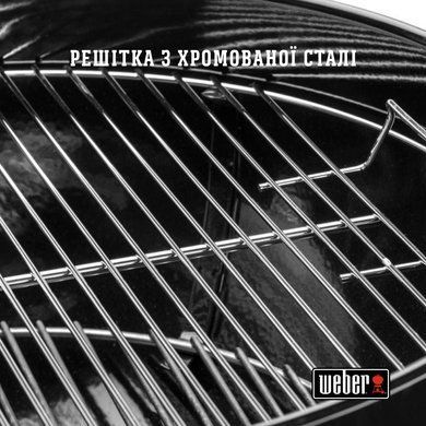 Гриль угольный Original Kettle 57 см Weber 1502202