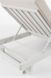 Шезлонг Infinity White bizzotto 0663429