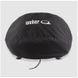 Чохол для грилів Q2100N/Q2200N/Q2800N Weber 3400852