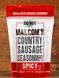 Американская приправа для колбасок SPICY Country Sausage Malcom's KHSS-SPICY