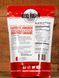 Американская приправа для колбасок SPICY Country Sausage Malcom's KHSS-SPICY