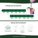 Спрей для орхидей 250 мл Compo 4020