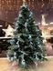 Штучна ялина Sherwood de Luxe 185 см блакитна 🎄 Преміум якість Triumph Tree | Купити в Grill Market
