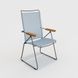 Кресло CLICK POSITION CHAIR, DUSTY LIGHT BLUE Houe 10803-8018
