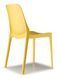 Стул Ginevra 2334 mustard yellow S-CAB 233422