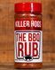 Американская приправа для барбекю BBQ RUB Killer Hogs SPICE-BBQ