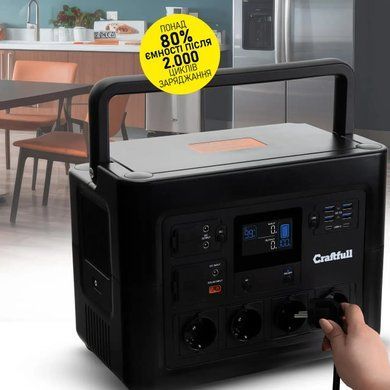 Портативная зарядная станция Craftfull PS1800 PR0032410-02