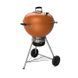 Гриль вугільний Master-Touch C-5755 Weber 1501620
